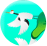 2025 